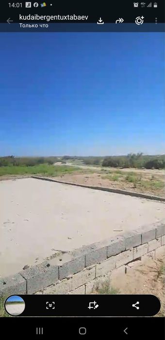 готовый участок под дачу