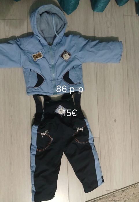 Продавам зимни космонавти за момче