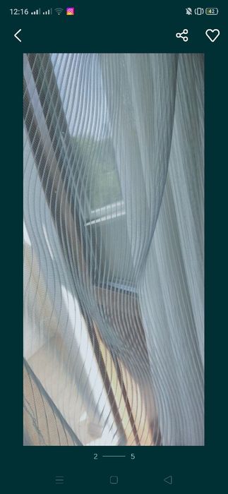 Продам тюль плисеровка