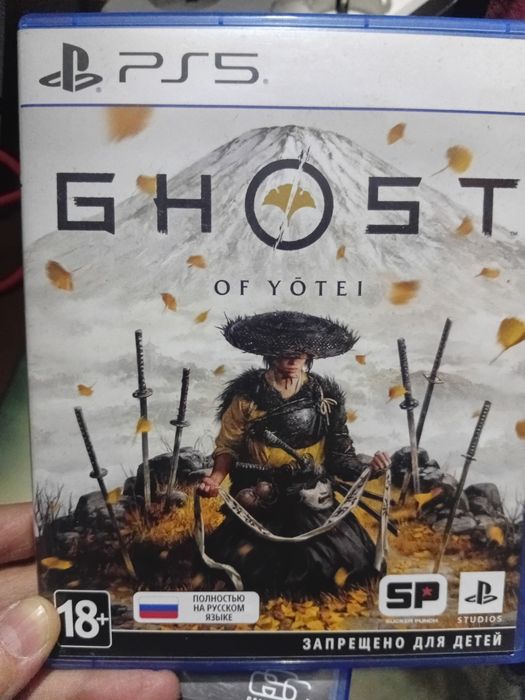 Игры на  плестейшн5
