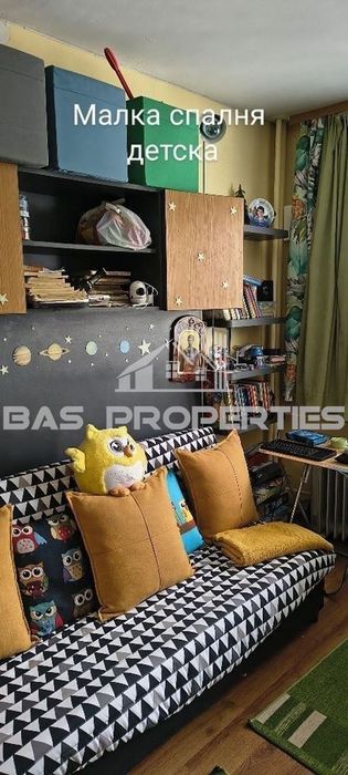 Продава се Тристаен апартамент в София, Люлин 3 - 84 кв.м за 2370 €/кв.м - Снимка #1