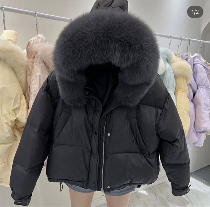 Яке с богата качулка с пух и пълнеж пера