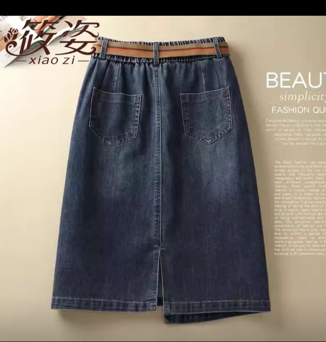 Продается джинсовая юбка