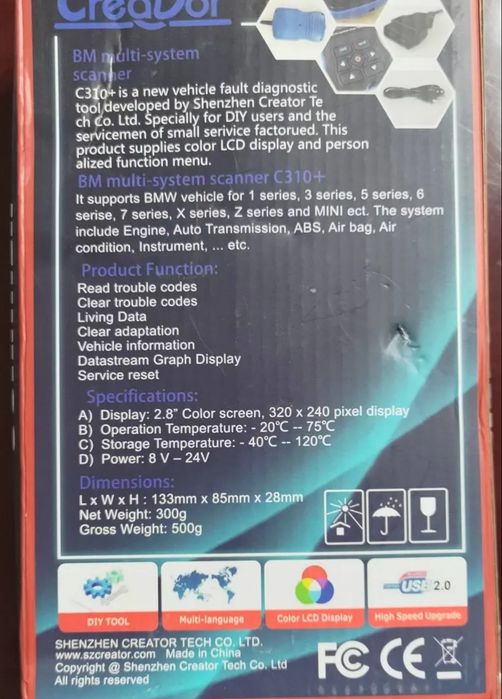 Диагностический сканер creator bm multi system scanner c 310 +