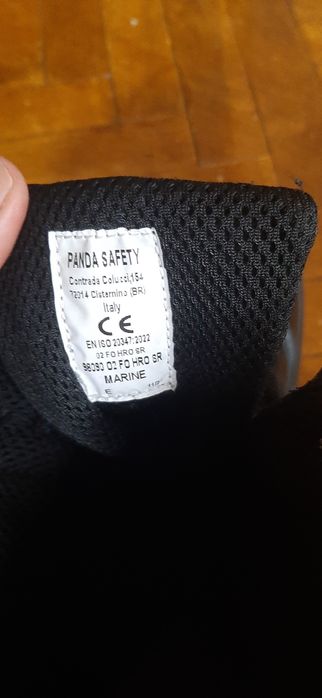 Работни обувки  Боти MARINE