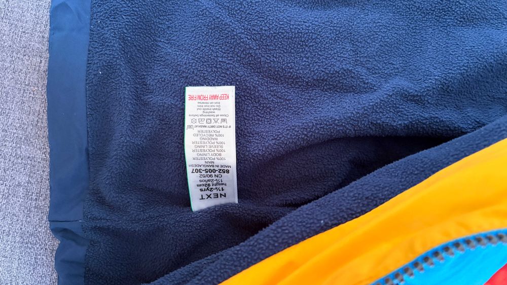 Детско зимно яке 92 размер next/reserved/divsn