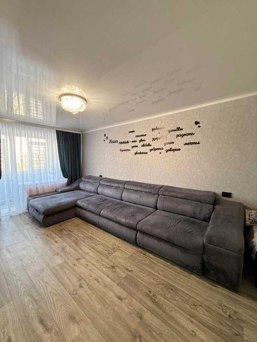 Продажа 2-комнатной квартиры КСК