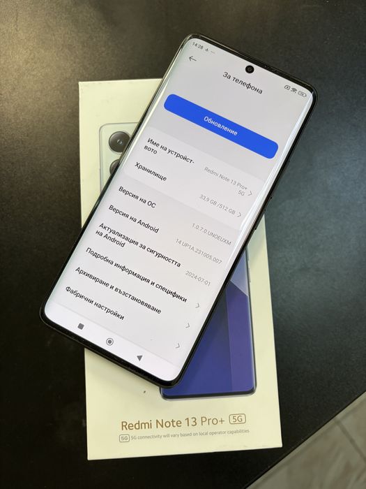 Redmi Note 13 Pro + Midnight Black