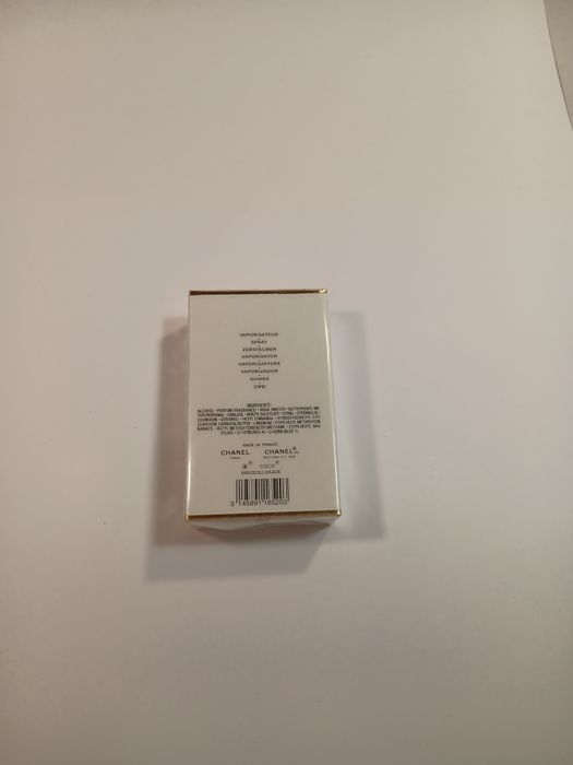 Coco Chanel Parfum Оригинален