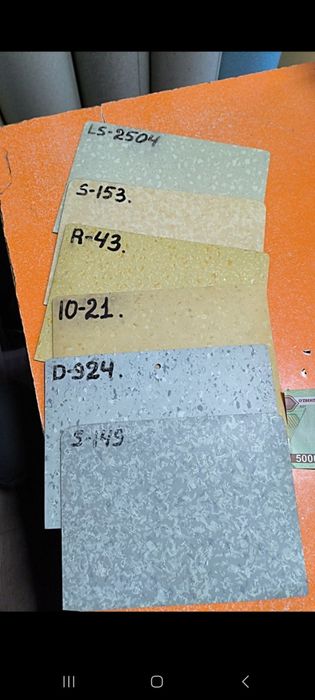 Maktab Bohcha Banisa  Ofis Aptekalar uchun pol toshamasi