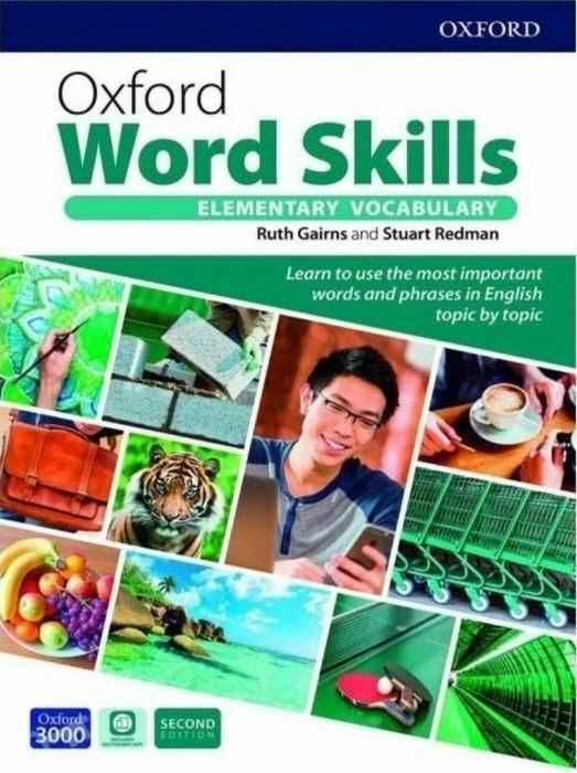 Доставка. Oxford word skills basic, advanced, intermediate, elementary