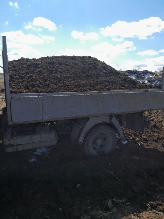 Продам перегной и плодородка