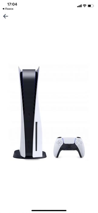 Sony PlayStation 5 Версия с дисководом  Blu-Ray Japan Edition CFI-1200