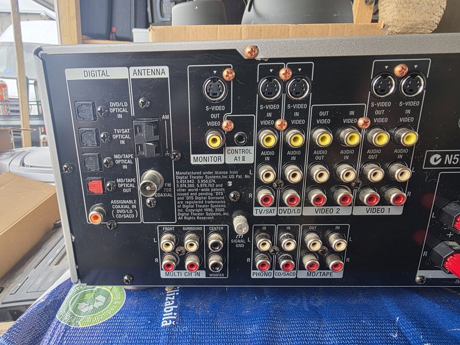 Vand amplificator Sony