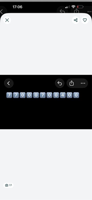 Продам красивый номер