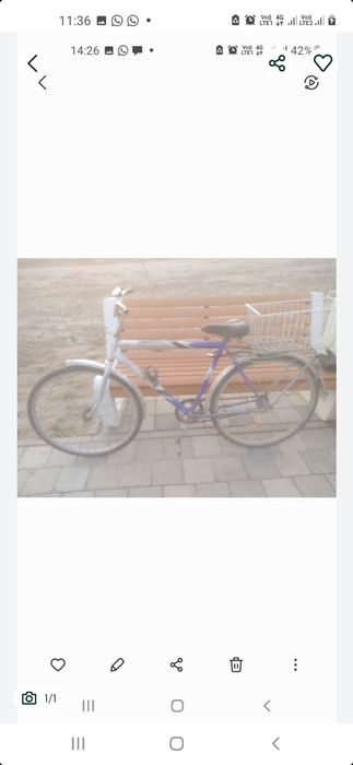 Урал велик сатылады 25000мың тенге