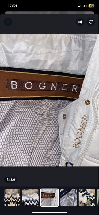 Дамски ски екип Bogner