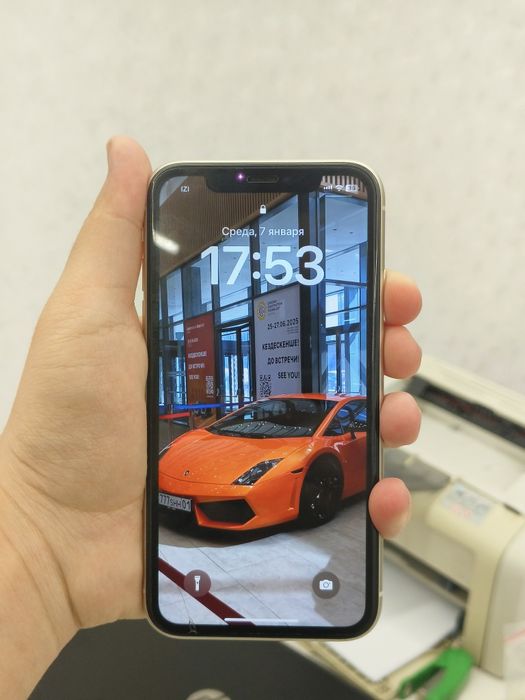 Обменяю Айфон 11 на Айпад