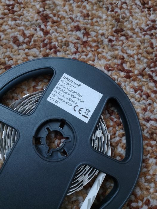 Самозалепваща лед лента