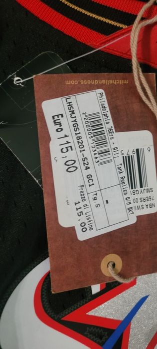 Compleu de basket sixers