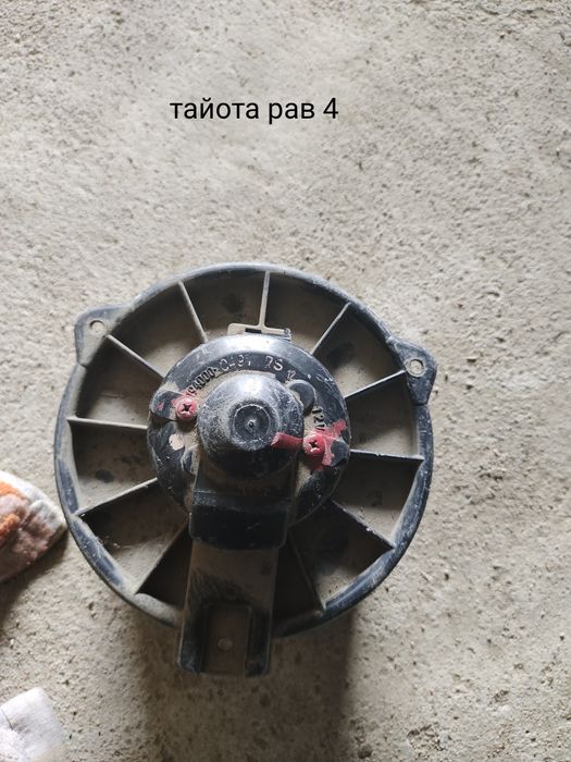 Продам запчасти на авто