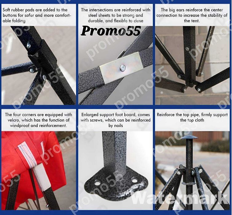 Шатра 3х3 - 18кг. с Подсилена Конструкция и Червено Покривало