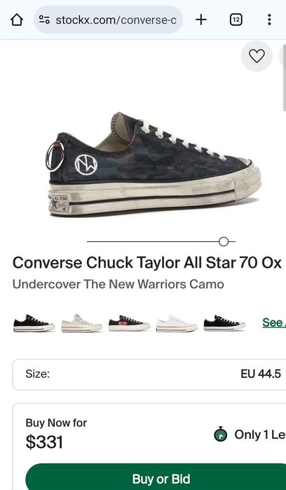 Кецове Converse Undercover Jun Takahashi