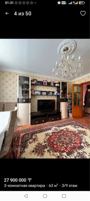 Проодам шкафы срочно