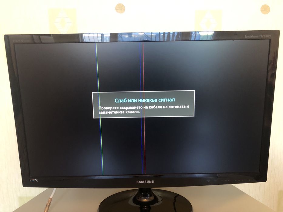 Телевизор “Samsung”