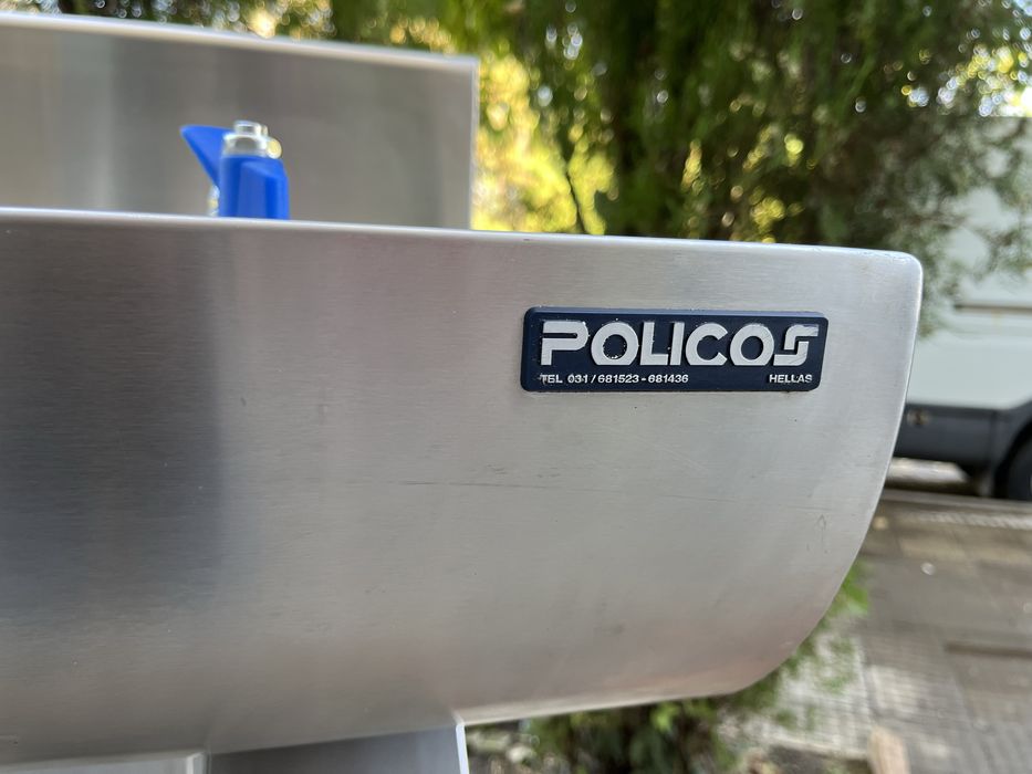 Професионален хладилник