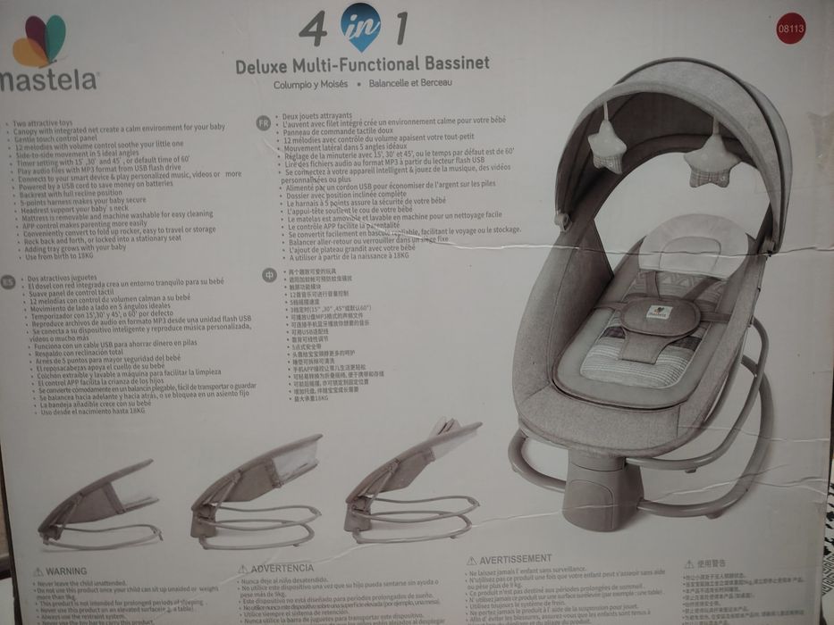 Продам электронный люлка трансформер 4 в одном
