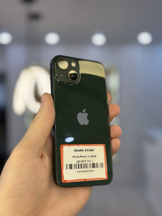 Продам айфон 13