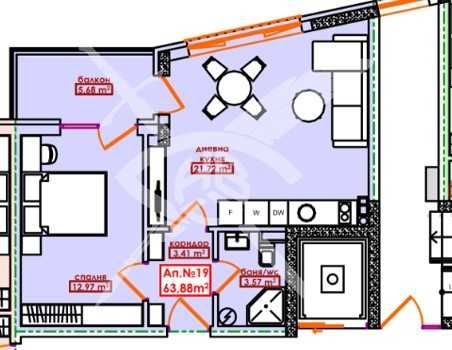 Двустаен - Меден Рудник