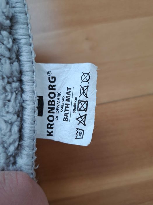 Нова постелка за баня