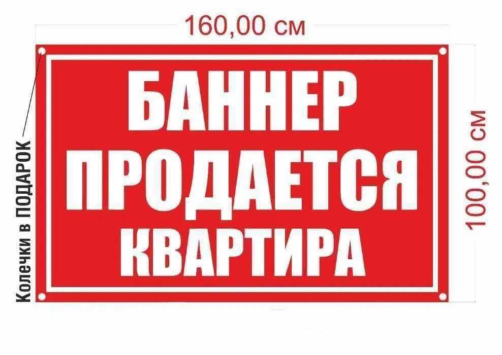 Печать форматов A1, A2, A3, A4, A5