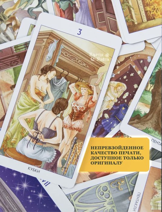 Продам недорого