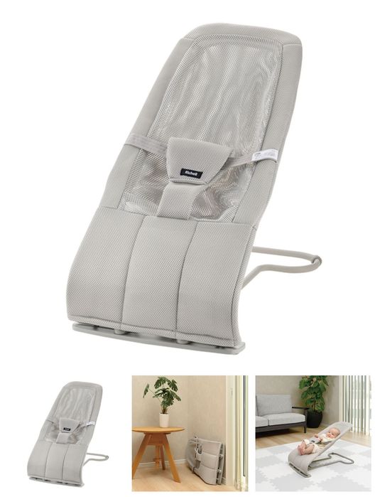 Детский шезлонг/chaqaloqlar uchun