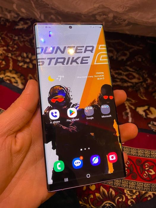 Samsung Note 20 Ultra 5G