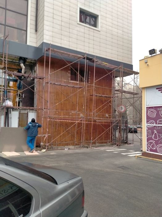 Аренда строительные леса / Опалубка