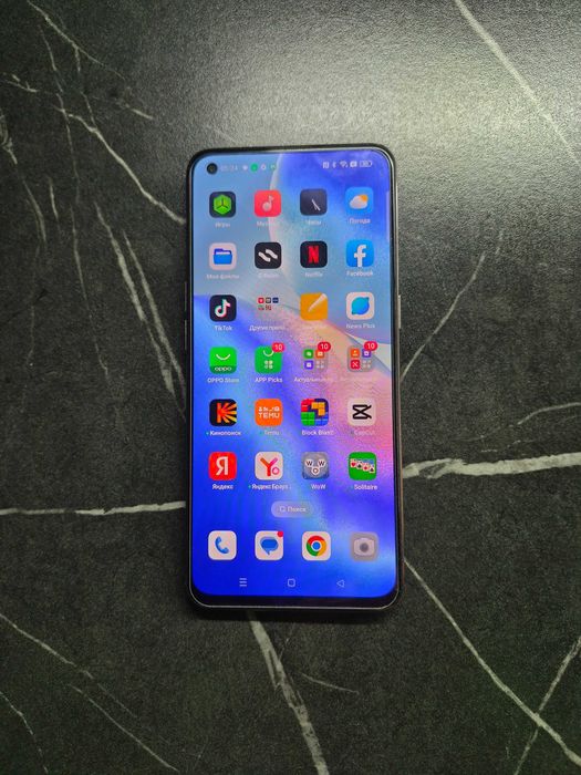 Телефон сотовый А