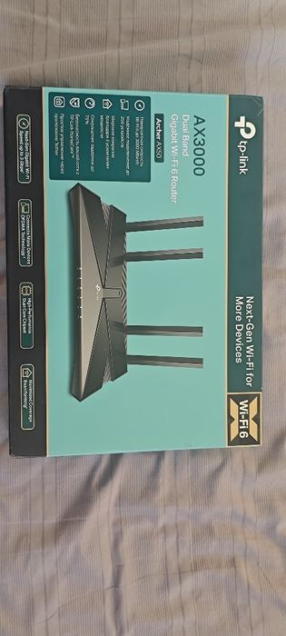 Продам wifi router Tp link ax 3000
