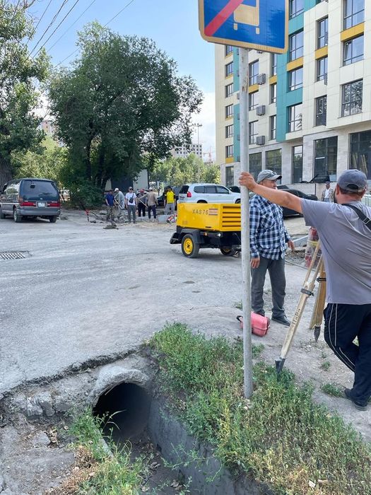 Аренда компрессора