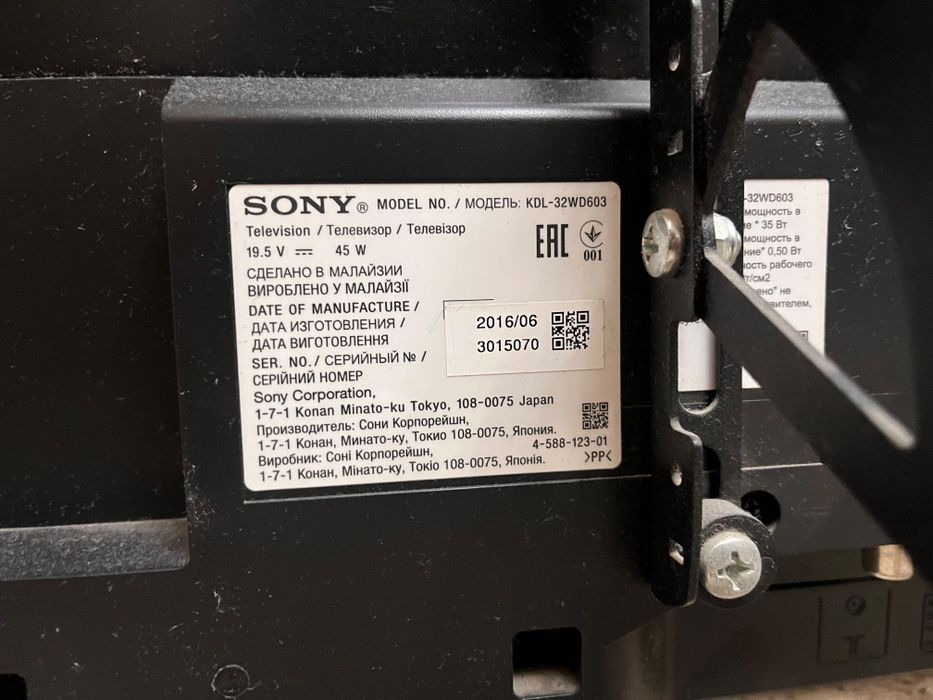 Продам телевизор Sony