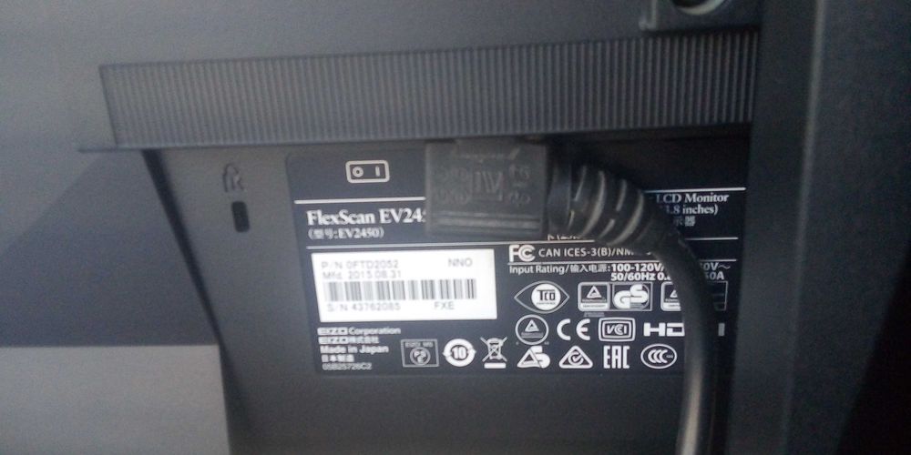 Монитор EIZO - EV2450