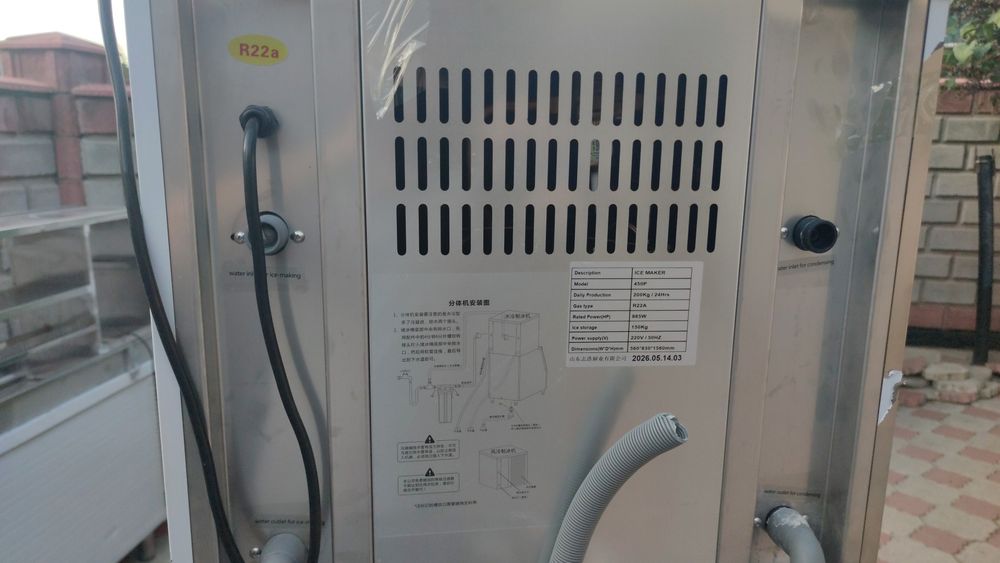 Ледогенератор продам