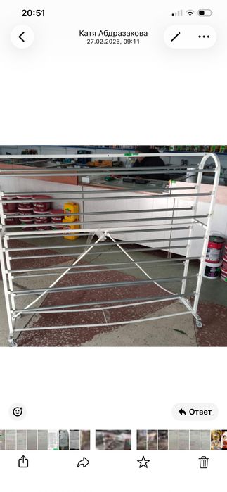 Витрина для скатертей, для ванных ковриков