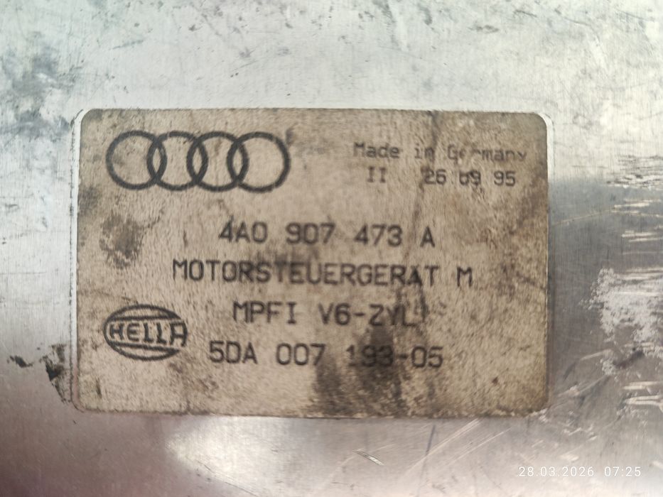 ЭБУ ДВС, блок двигателя Ауди 100, А4 2.6