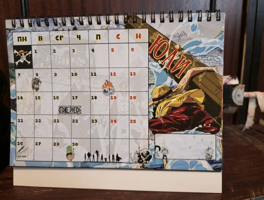 Аниме календар за 2026 г.