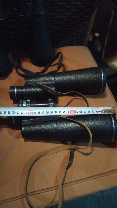 Бинокль Бпц20 60