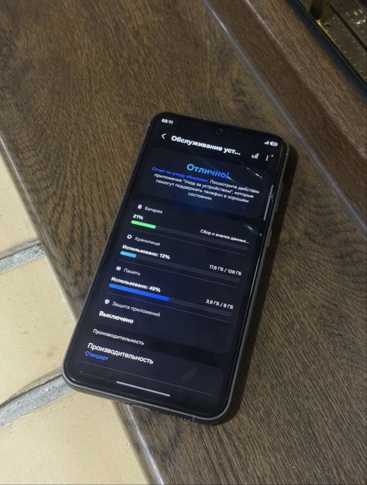 Samsung s23 fe в отличном состояние